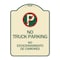 Signmission Bilingual No Parking No Truck Parking No Estacionamiento De Camiones Alum, 24" x 18", TG-1824-24305 A-DES-TG-1824-24305 - alternate 1
